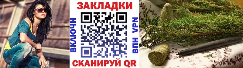 Купить закладку Галлюциногенные грибы  Кокаин  Меф мяу мяу  Бошки Шишки  АМФ  Олёкминск