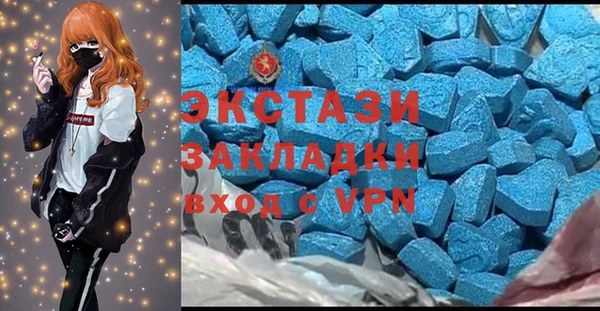 кокаин VHQ Аркадак