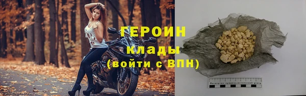 гидропоника Балабаново