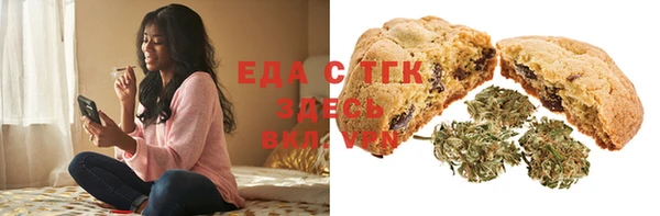 кокаин VHQ Аркадак