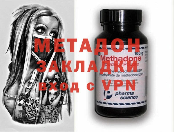 кокаин VHQ Аркадак