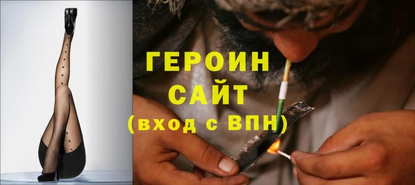 гидропоника Балабаново