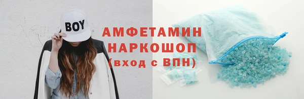 гашик Арсеньев