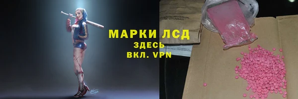 меф VHQ Балахна
