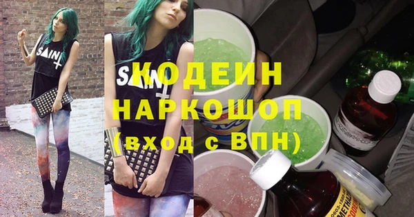кокаин VHQ Аркадак