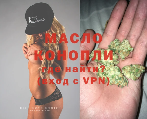 кокаин VHQ Аркадак