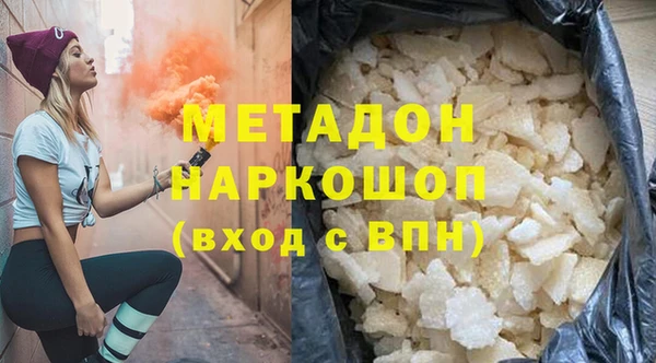 меф VHQ Балахна