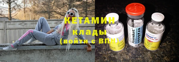 гидропоника Балабаново
