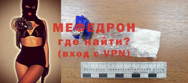 гашик Арсеньев