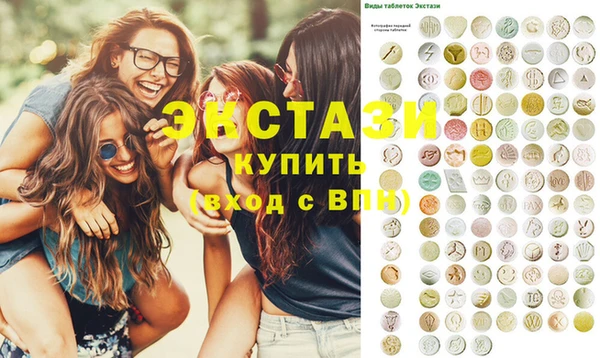 гидропоника Балабаново