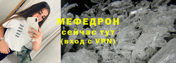 бутират Баксан