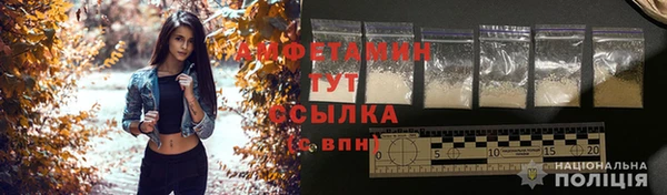 гидропоника Балабаново