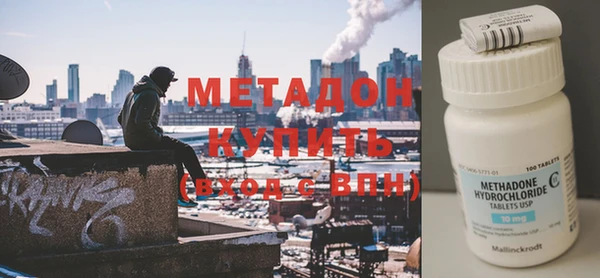 кокаин VHQ Аркадак