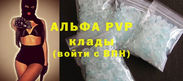 кокаин VHQ Аркадак