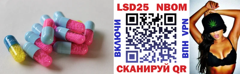 Лсд 25 экстази ecstasy  Купить  Олёкминск 