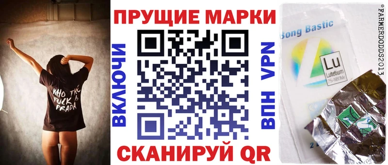 Купить  Олёкминск  Марки NBOMe 1500мкг 